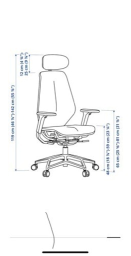 STYRSPEL スティルスペルか ゲーミングチェア, ブルー/ライトグレー