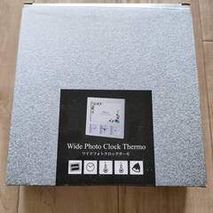 フォトクロック（未使用品）の画像