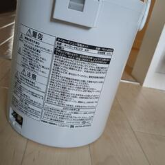 家電 キッチン家電 電気ポットの画像
