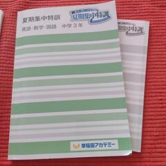 本/CD/DVD 語学、辞書の画像