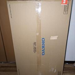 早い者勝ち！ＯＮＫＹＯ ＳＫＦ−４８００（Ｂ）２本１組、新品未開封、直接引き取りに来られる方限定です。の画像