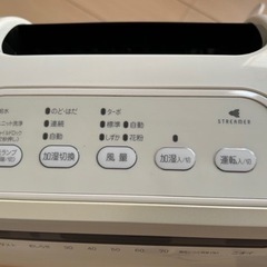 ダイキン　加湿空気清浄機　うるおい光クリエールの画像
