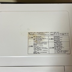 【Panasonic】オーブンレンジ　NE-MS233-W 2017年製の画像