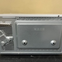 【Panasonic】オーブンレンジ　NE-MS233-W 2017年製の画像