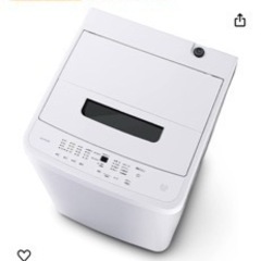 【ジャンク】家電 生活家電 洗濯機 アイリスオーヤマの画像