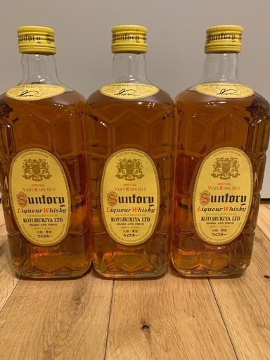 角瓶復刻版700ml３本セット