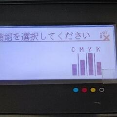 パソコン プリンターの画像