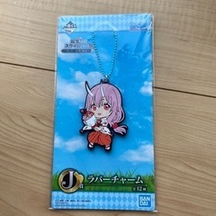 転生したらスライムだった件