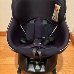 Combi CG-UIG ベビーシート 0-18kg ネイビー コンビ クルムーブスマート ISOFIX エッグショック CG-UIG
