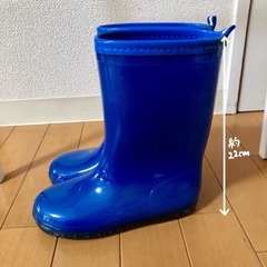子ども用雨ぐつ　青　サイズ21.0　ほぼ未使用　レインブーツの画像