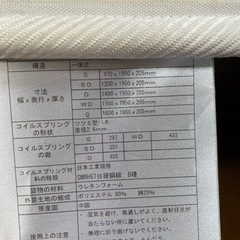 家具 ベッド シングルベッドの画像
