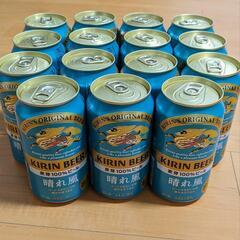 お値下げ◎ビール 15本 キリン晴れ風
