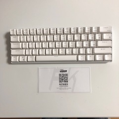 中華製ワイヤレスキーボード　美品の画像