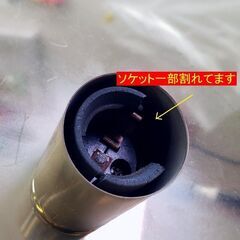 【コレ見て！ 新生活応援】 キシマ ブーケ 5灯シーリングライト お花 シャンデリア 照明 ライト 天井付けの画像