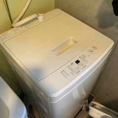 【激安3点セット】無印良品の洗濯機/冷蔵庫/炊飯器