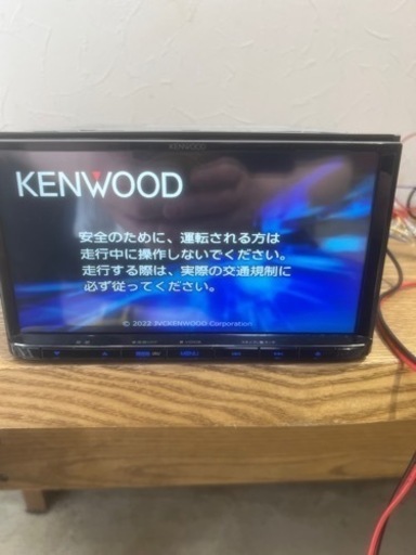 値下げ！ケンウッドカーナビ