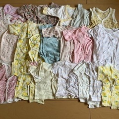 (売れました)ベビー肌着　計20枚！