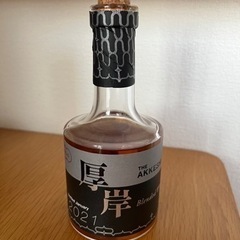 コスメ/ヘルスケア 香水