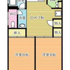  犬・ネコ２匹可！駅徒歩5分！ネット無料⭕️バストイレ別、室内洗...