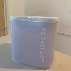 ★ほぼ新品★ペット PETKIT 自動給水器
