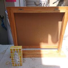 中古 鏡の画像