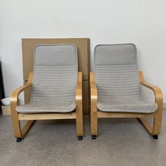 IKEA 子ども用チェア2脚1セット