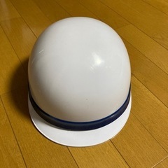 ヘルメット
