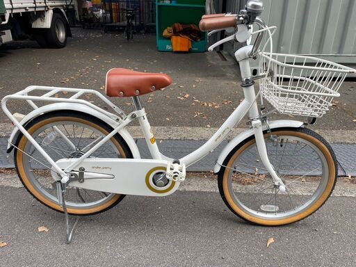 キッズバイク 自転車 18インチ アンダーペリー 登録解除済み 白 かわいい 室内保管