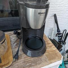 家電 キッチン家電 コーヒーメーカーの画像