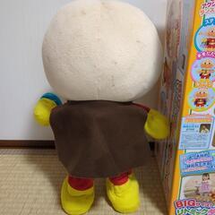 ビッグサイズ リトミックダンス アンパンマン バンダイの画像