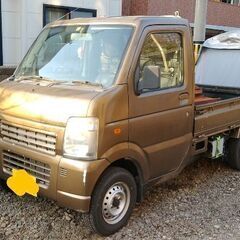 札幌　DA63T キャリィ　切り替え4WD 車検令和6年9月12...