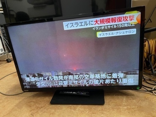 TOSHIBA 32S8 [REGZA(レグザ) 32V型 地上・BS・110度CSデジタルハイビジョン液晶テレビ] リサイクルショップ宮崎屋　佐土原店　24.6.18F