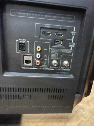 TOSHIBA 32S8 [REGZA(レグザ) 32V型 地上・BS・110度CSデジタルハイビジョン液晶テレビ] リサイクルショップ宮崎屋　佐土原店　24.6.18F