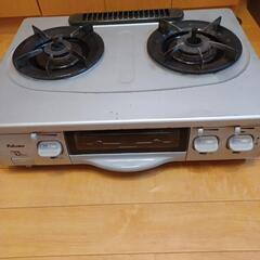 Palomaプロパン 調理器具 ガステーブル