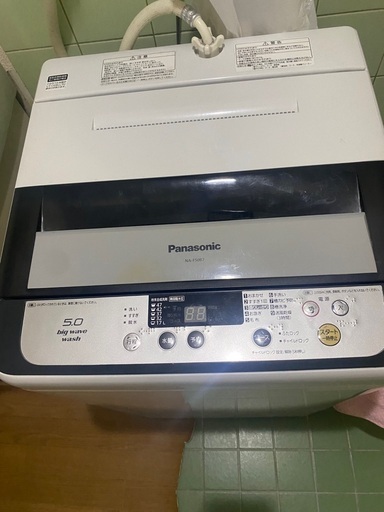 洗濯機