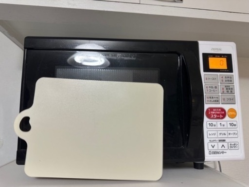 お話中　家電 キッチン家電 オーブンレンジ