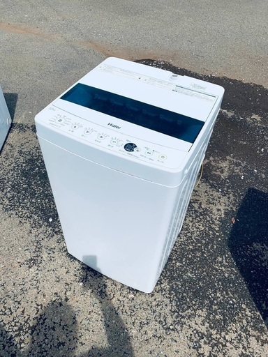 ♦️Haier 全自動電気洗濯機 【2020年製 】JW-C55D