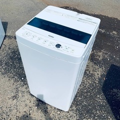 女性オーナー！Haier 2023年製最新モデル 4.5kg洗濯機 コンパクト 女性オーナー！Haier 2023年製最新モデル 4.5kg洗濯機 コンパクト