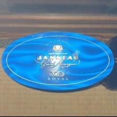 古酒 JANNEAU Armagnac XO ROYAL 未開封
