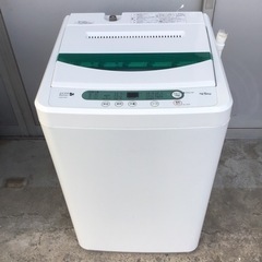 全自動電気洗濯機