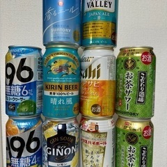 お酒 カクテル・チューハイ