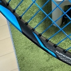 Yonex EZONE DR 100 の画像