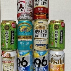 お酒 カクテル・チューハイ