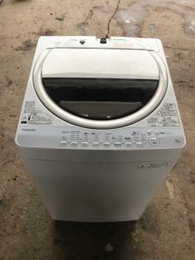 【‼️お買い得品‼️】TOSHIBA洗濯機6キロAW-60GM