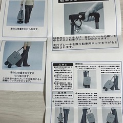 シルバーカート　キャリーステッキライト　PLENTY502 ブレーキありの画像