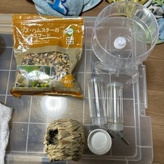 ハムスターセットの画像