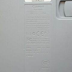 Canon　Canoscan 5200F　Scanner　スキャナー　キャノンの画像
