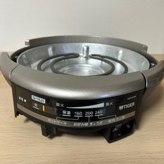 【値下げしました！】タイガー象印   グリルパンセットの画像