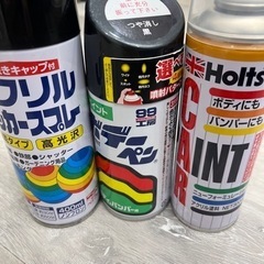 （決まりました）塗料剤　3種類
