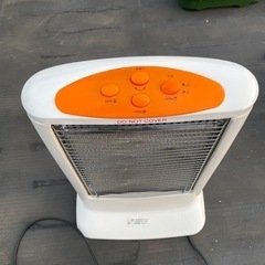 セラヴィ ハロゲンヒーター CLV-044の画像